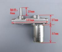 สำหรับ Takanawa 555มอเตอร์เกียร์โลหะ S 12/24V 40-80Rpm มอเตอร์แรงบิดสูงมอเตอร์เกียร์ลด Dc เสียงรบกวนต่ำม่านข้าวโพดคั่วเตาอบ