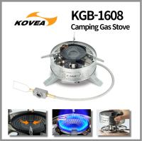 KOVEA เตาท่อก๊าซสำหรับแคมป์,KGB-1608 1 Plus พร้อมด้วยเคสแข็งสำหรับตั้งแคมป์กลางแจ้ง