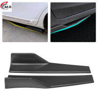 【 In Stock MA】2Pcs 45Cm Universal Car Side Skirt Rocker Splitter Winglet Side Wing Bumper Lip Bumper Black/carbon Fiber Look Side Skirts