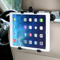 【Cloth the whole world】 Universal Car Seat Mount Telescopic Tablet Holder Bracket Clamp Rack สำหรับ iPad สำหรับรถยนต์สำหรับแท็บเล็ตสากล