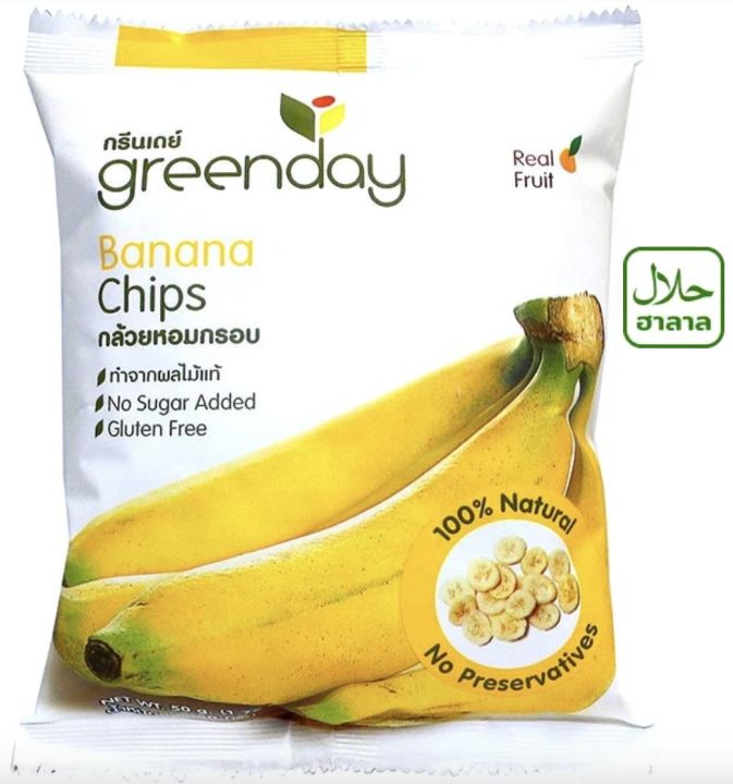 pnr-mart-3x-50กรัม-กรีนเดย์-กล้วยหอมกรอบ-green-day-crispy-banana-halal-ขนม-กินเล่น-ฮาลาล-ผลไม้อบแห้ง-กล้วยอบแห้ง