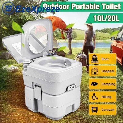 【LZ】xhemb1 10L/20L Outdoor Portable Camping Toilet Flush Mobile RV Caravan Motorhome Boat Outdoor Squatting Elderly Stool/Pregnant Movable