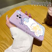 เคส Chenyyka สำหรับ Huawei Mate 10 Pro เคสโทรศัพท์ลายการ์ตูนรูปหมีน่ารักสุดสร้างสรรค์ดีไซน์ใหม่บางเคสป้องกันขอบสี่เหลี่ยมกรอบปลอกซิลิโคนนิ่มเคสกันกระแทก