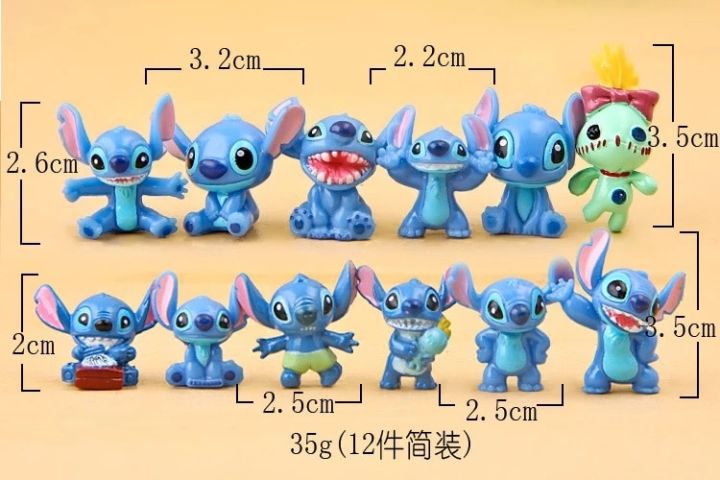 zzooi-4-12pcs-disney-stitch-figure-toy-set-2-3cm-mini-anime-stitch-action-figurines-dolls-party-supply-decoration-christmas-gift