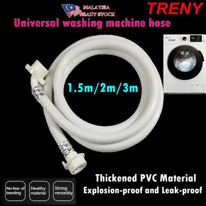 TRENY 【Ready Stock】Washing Machine Inlet Hose Mesin Basuh Inlet Hose