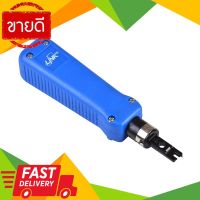 ⚡ลดราคา⚡ เครื่องมือ เข้าสายแลน ตัวเมีย LINK รุ่น US-8006 Flash Sale!!!