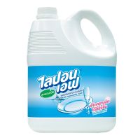 [ส่งฟรี!!!] ไลปอนเอฟ น้ำยาล้างจาน สูตรอนามัย 3600 มล.Lipon F Dishwashing Liquid Gallon 3600 ml