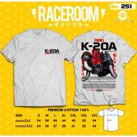 เสื้อยืดHONDA-K20-No.251