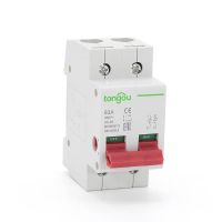 [HOT ZHKKZZLWWG 510] 230V 400V AC 2P ฟังก์ชั่นสวิตช์หลัก Disconnector Switch Isolator Circuit Breaker TOD10-100