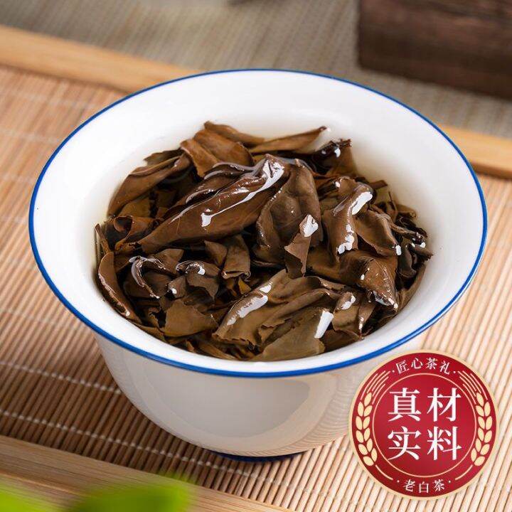 fuding-white-tea-old-white-tea-cake-aged-shoumei-gaoshan-gongmei-white-peony-tea-cake-350g-without-tea-needle