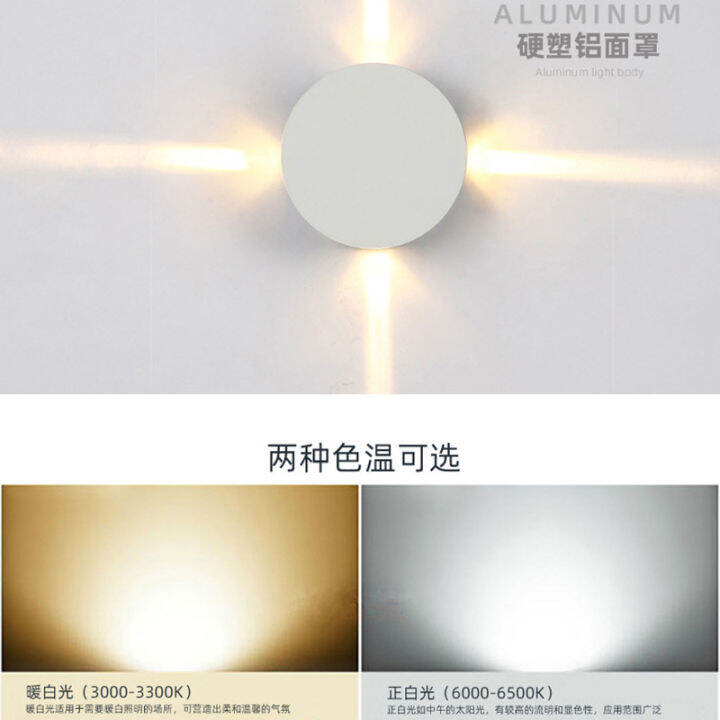 simple-modern-creative-ho-project-k-square-living-led-bedroomwall-light-indoor-light-effect-light-room-decorative-sconce