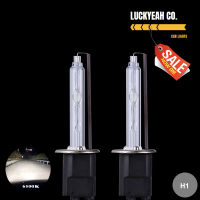 หลอดไฟ HID Xeno H1 6500K 12V 55W สว่างเร็วลูเมนสูงสำหรับไฟหน้าไฟรถยนต์12V ลำแสงสูง/ต่ำ (2ชิ้น)