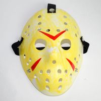 ใหม่ Jason Friday 13th สยองขวัญฮอกกี้ Robber Killer Masquerade Joker Samurai Ed Man ฮาโลวีน Cosplay