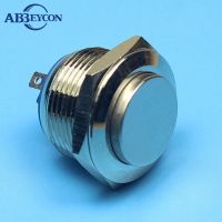 ☍۞❡ 1974 Yueqing famous branded Round head momentary 1NO waterproof metal button switch 19mm waterproof switch