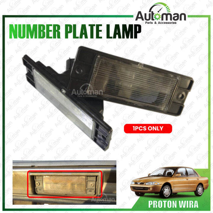 Proton Wira Rear car number plate registration plate lamp light Lazada