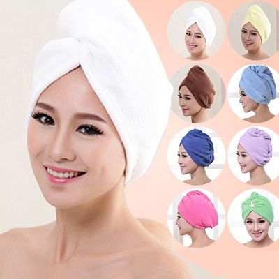 hotx 【cw】 1pcs  Microfibre After Shower Hair Drying Wrap Womens Ladys Dry Hat Cap Turban Bathing Tools