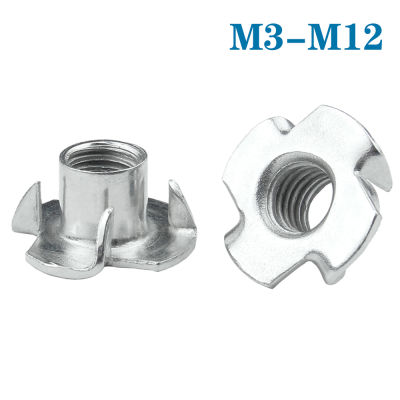 5-50 pcs M3 m4 m5 m6 m8 M10 M12 สังกะสีชุบสี่กรงเล็บ Nut ลำโพง T-nut Blind Pronged ใส่ Tee Nut Inserts-Shop5798325