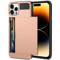 เคสสำหรับ iPhone 15 Pro Max ที่ใส่กระเป๋าสตางค์บัตรเครดิตช่องใส่บัตรประชาชนแบบเลื่อนได้ประตูที่ซ่อนกระเป๋าใส่เคสป้องกันเกราะป้องกัน TPU แบบแข็งไฮบริดสองชั้นเคสสำหรับ iPhone 15 Plus/ 14 Pro Max/ 14/13 /13 Pro Max/ 12 /Se 2022/11/Xs สูงสุด/XR/8 Plus/7