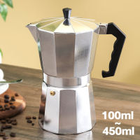 Moka Pot หม้อต้มกาแฟ หม้อต้มกาแฟสด มอคค่า กาต้มกาแฟ เครื่องชงกาแฟ มอคค่าพอท แบบปิคนิคพกพา สำหรับ 3 ถ้วย 150 ml Moka Espresso coffee pot Coffee Maker Xliving