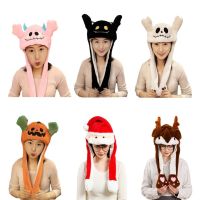 【cw】 Rabbit Hat EarJumping FunnyPlush HatEarJumping Hat CosplayChristmas PartyHat 【hot】