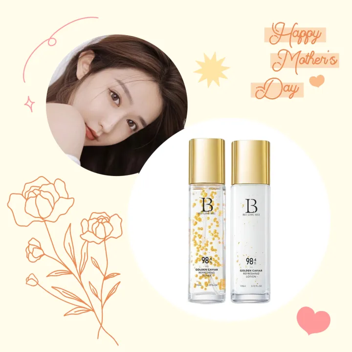 【มีสินค้าพร้อมจัดส่ง】BeiLingMei ไวท์เทนนิ่ง ให้ความชุ่มชื้น โลชั่ ซ่อม ...