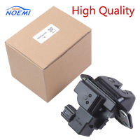 YAOPEI 905923361R ด้านหลัง Trunk Latch Power Lock Actuator สำหรับ Renault Koleos 2008 2009 2010