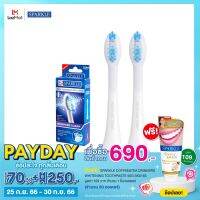 SPARKLE หัวแปรงสีฟันไฟฟ้า Sonic Toothbrush รุ่น Advanced Clean (Refill) แปรงรีฟิล หัวแปรงสีฟัน SK0376 ใช้กับแปรงสีฟันไฟฟ้า SK0375