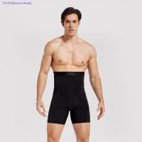 ✻◙ Mens Belly Slimming Pants Beer Belly Sculpting Pants Double-layer Waist Support Corset Waist Plastic Leg Flat Leg Pants Large Size High Waist Belly Slimming Underpants