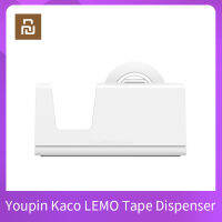 Youpin Kaco LEMO ตู้เทปที่มี2ม้วนเทปสำหรับสำนักงานโรงเรียนบ้านด้วยลวดเย็บกระดาษเทปตัดตู้เด T ลื่นฐาน
