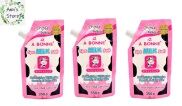 Combo 3 muối Bò Chính hãng thái lan tẩy tế bào chết , mờ thâm hiệu quả