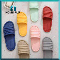 Home Fur รองเท้าแตะ ยาง EVA เพื่อสุขภาพ ต้านเชื้อแบคทีเรีย นุ่มมาก ลดอาการปวดเท้า