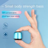 ┋﹊✉ Small Wireless Bluetooth Speaker Mini Mobile Phone Subwoofer Outdoor Portable Audio Gift Sound Box