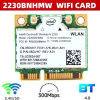 Intel Centrino Wireless-N2230 2230BN 2230 2230BNHMW 2230N Pci-e 300Mbps + Bluetooth 4.0 Kartu Wifi Wlan Nirkabel