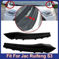 2 ชิ้น/เซ็ตอัตโนมัติด้านหน้ากระจกด้านข้างฝาครอบ Deflector แผ่นสำหรับ JAC Ruifeng S3 ระบายอากาศฝาครอบตกแต่งรถอุปกรณ์เสริม