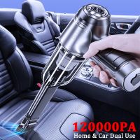 【LZ】✒❇☑  120000PA Car Vacuum Cleaner Powerful Wireless Handheld Cleaning Machine Cordless Mini Vacuum Cleaner For Home   Car Dual Use