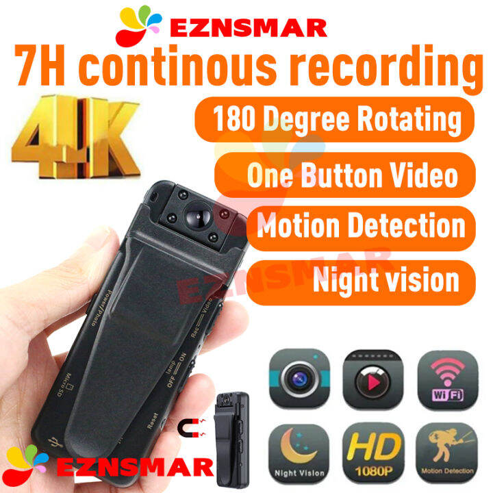 long time recording spy camera