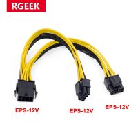 RGEEK CPU EPS 12V 8Pin ตัวเมียเป็นสอง8Pin (4 + 4) ขาเมนบอร์ดชาย EPS 12V ปลอกรางช่องยูเอสบีตัวผู้สายเคเบิล