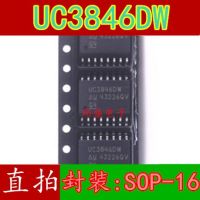 10pcs UC3846DW UC3846 SOP-16