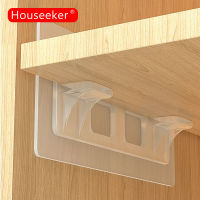 Houseeker Punch-ฟรีเครื่องหมายสติกเกอร์สกรูภาพติดผนัง Hook สำหรับห้องครัวห้องน้ำ