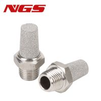 Pneumatic Muffler Stainless Steel 304 Air Fitting Exhaust Connector Electromagnetic Valve Flat Head Noise Reduce Silencer PT1/8" Air Compressor