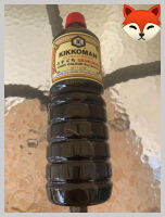 { Kikkoman }  Naturally Brewed Light Color (Soy Sauce) Usukuchi Size 1000 ml