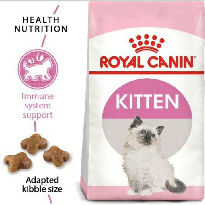 royal-canin-kitten-อาหารแมว-สำหรับลูกแมว-อายุ-4-12-เดือน-รวมสูตร-แบ่งขายของใหม่