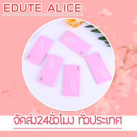 ⭐EDUTEALICE⭐บล็อกคิ้ว (24 แบบ ฟรีดินสอเขียนคิ้วพร้อมหัวแปรงEDUTEอีก1 แท่ง)สินค้ามีพร้อมส่ง​ จัดส่งภายใน24ชั่วโมง​ บล๊อกเขียนคิ้ว จับง่าย เขียนได้ 24 รูปแบบ น้ำหนักเบา บล็อกเขียนคิ้วPink แผ่นเขียนคิ้ว เขียนคิ้ว บล็อกเขียนคิ้ว บล็อกคิ้ว แบบวาดคิ้ว บล็อกคิ้ว