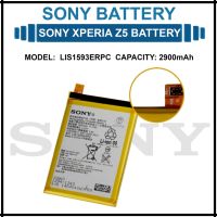 แบตเตอรี่ Sony Xperia Z5 | E6633 E6653 E6603 E6883 E6683 | Battery Model LIS1593ERPC | 2900mAh **แบตเตอรี่รับประกัน 6 เดือน**