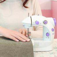 Sewing Machine จักรเย็บผ้า จักรเย็บผ้ามินิ จักรเย็บผ้าขนาดเล็ก พกพา สะดวก ง่าย ต่อการใช้งาน รุ่น SM-202A