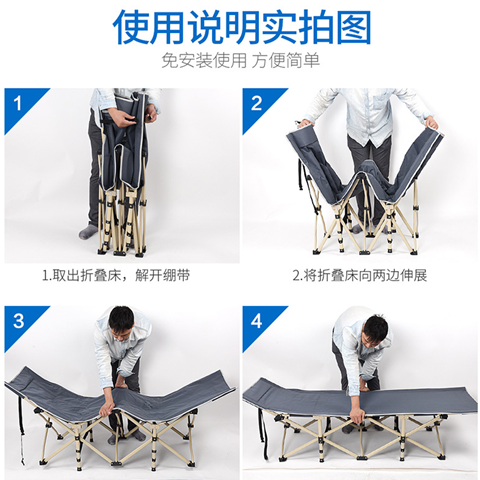 widen-and-thicken-folding-single-rest-bed-home-office-siesta-bed-accompanying-chair