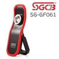 ไฟ LED ตรวจสภาพผิวรถแบบพกพา SGCB Ultra Bright LED Inspection Lamp (SGGF061)