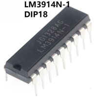 【Worth-Buy】 AR Traders Dina 10ชิ้น LM3914N-1 DIP-18 LM3914N LM3914แท่ง LED โปรแกรมควบคุมการแสดงกราฟ