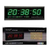 CCTVshop นาฬิกาดิจิตอล LED DIGITAL CLOCK แขวนติดผนัง 48 x 18.2 x 4.8 CM รุ่น 4819 ตัวเลขสีเขียว