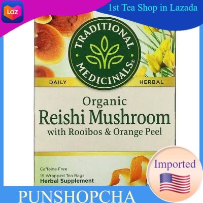 Traditional Medicinals, Organic Reishi Mushroom with Rooibos &amp; Orange Peel,Caffeine Free,16 WrappedTea Bags💚พร้อมส่ง💜